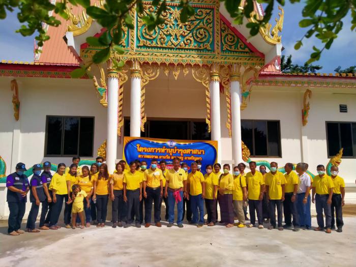 โครงการลานบุญ