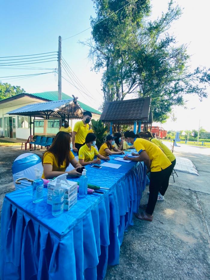 โครงการปลูกป่าเฉลิมพระเกียรติ ท้องถิ่น สร้างป่า รักษ์น้ำ ประจำปีงบประมาณ ๒๕๖๕  